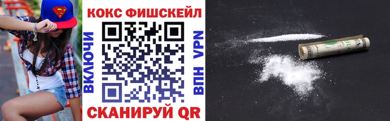 Cocaine 99%  блэк спрут ссылка  Тетюши 