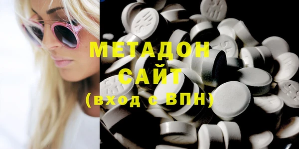 скорость mdpv Аркадак