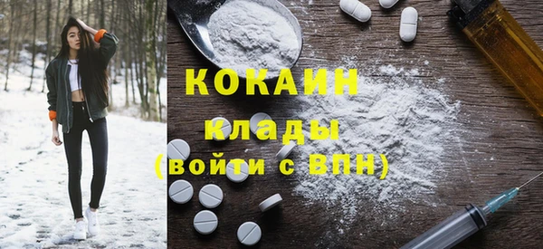круглые Арсеньев