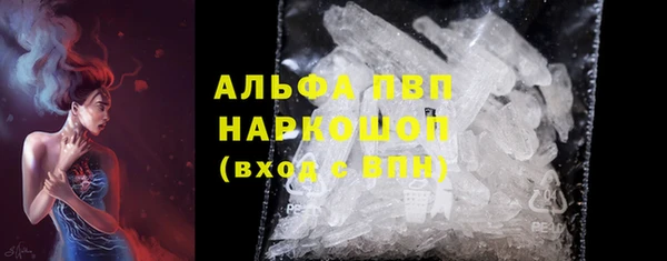 круглые Арсеньев