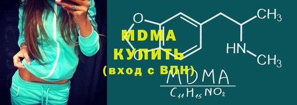 круглые Арсеньев