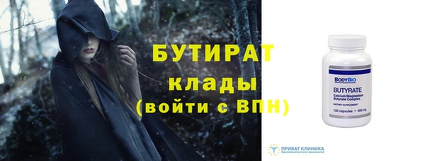 ECSTASY Армянск