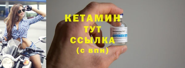 ECSTASY Армянск