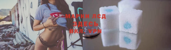 скорость mdpv Аркадак