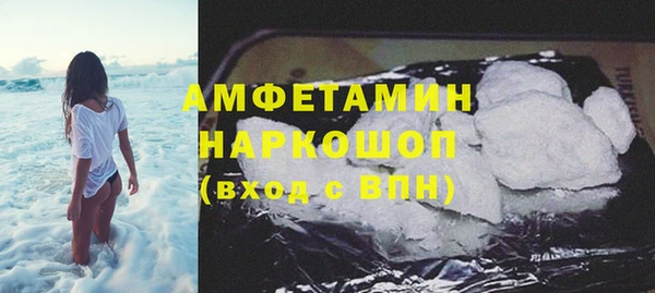 ECSTASY Армянск
