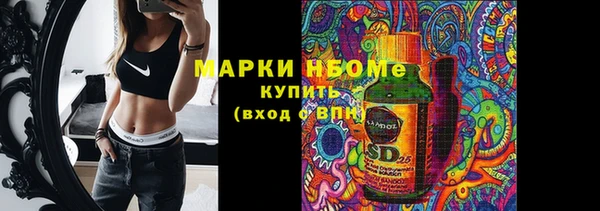 круглые Арсеньев