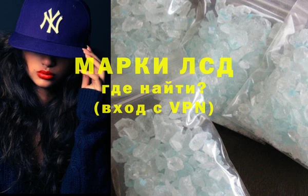 скорость mdpv Аркадак