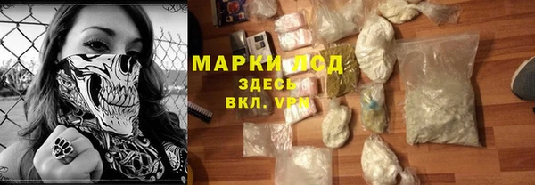 ECSTASY Армянск