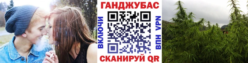 мега tor Тетюши Шишки марихуана Amnesia